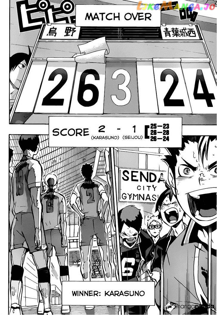 Haikyuu!!, Chapter 147 image 11